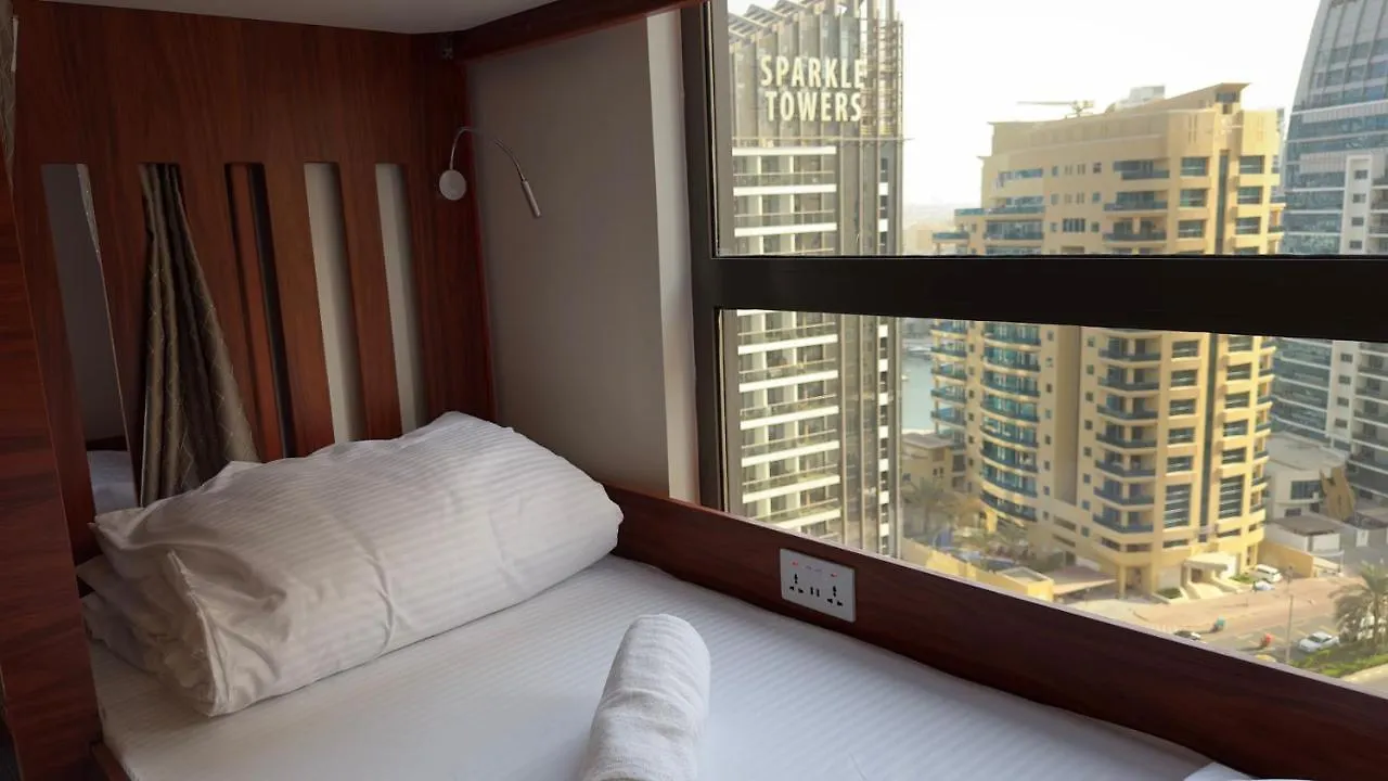 Хостел Business Backpackers Jbr Дубай